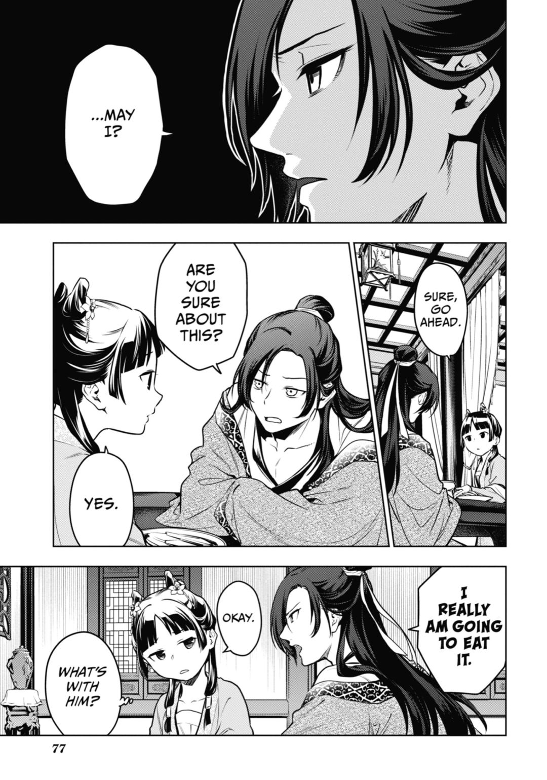 The Apothecary Diaries, Chapter 60 image 30